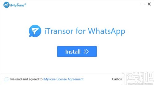 电脑版whatsapp用不,功能、优势与使用技巧揭秘