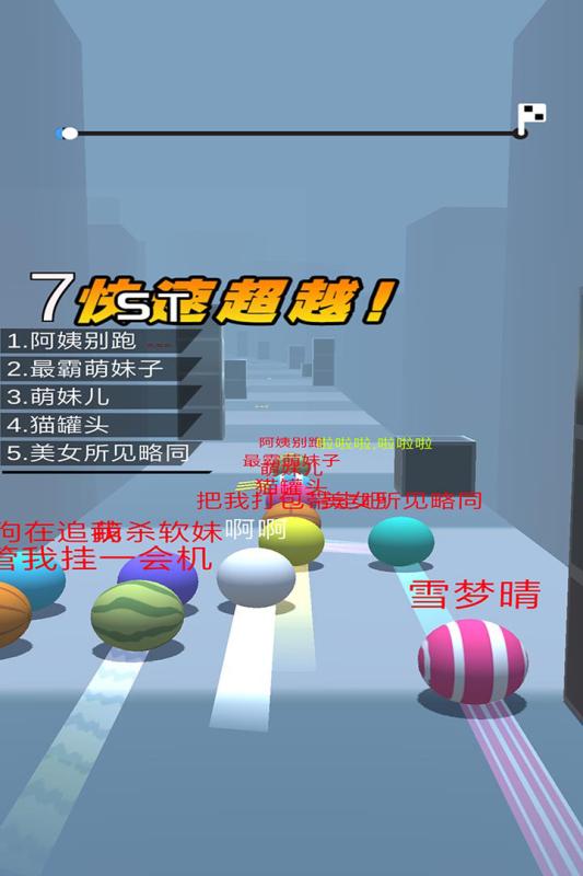 恐惧规则怪谈游戏下载最新版 