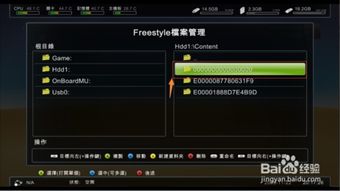 xboxgamepass游戏库app安卓版免费版下载安装 