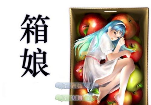 泡泡大作战游戏手机游戏 