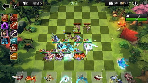 单机象棋游戏手机版免费 