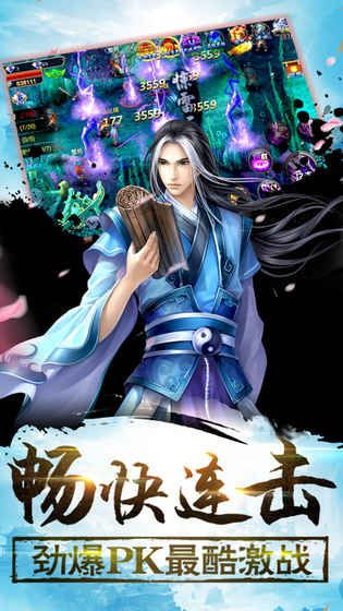 泡泡大作战游戏手机游戏 