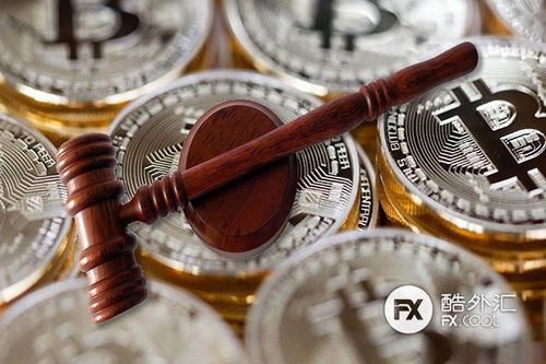 法院裁定加密货币,加密货币的法律地位与监管展望