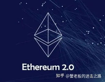 布比区块链 以太坊 neo 北航,探索前沿科技融合之路