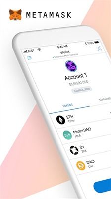 多开metamask,解锁数字货币交易新境界