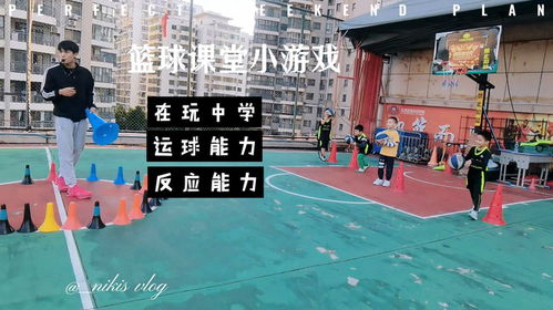 柠檬老师的恐怖课堂游戏安卓版最新版2024下载安装 