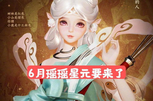 泡泡大作战游戏手机游戏 