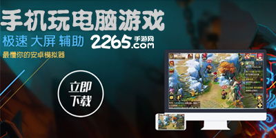 交易者游戏模拟器游戏安卓版下载 