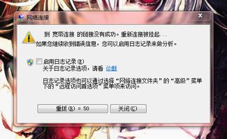 乐玩游戏盒子下载 