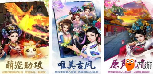 小说排行榜 