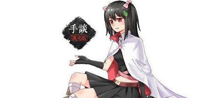怨宅学校怪谈汉化版下载 