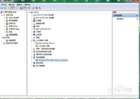 电脑版whatsapp连接不到网络,解决电脑版WhatsApp无法连接网络的问题指南