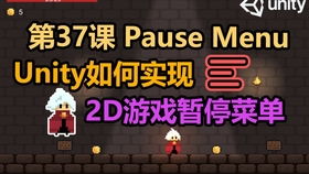 DinosMagic:InfinityRun游戏中文版下载 