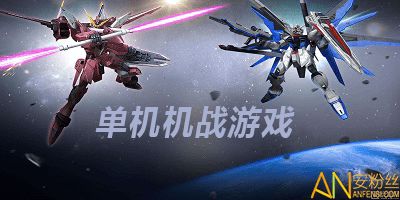 金铲铲之战单机版无限金币单机 
