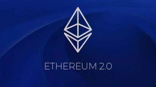 比特币与以太坊1.0,数字货币的先驱与变革之路