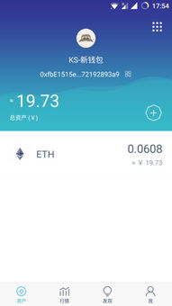 币安bsc提币到imtoken,操作指南与注意事项