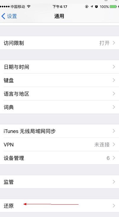 多态连不上whatsapp,为何连不上WhatsApp？揭秘通信障碍背后的技术挑战