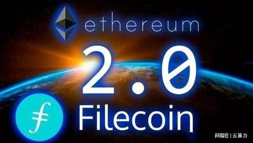 曾经有100个以太坊,从100枚以太坊开启的加密货币传奇