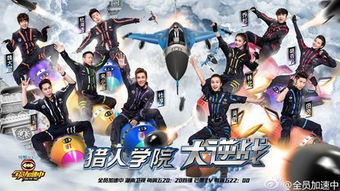 全民赛车竞速中文版免费下载 