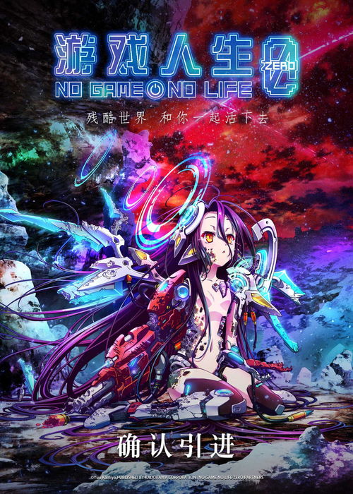 泡泡大作战游戏手机游戏 