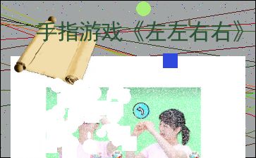 金手指游戏修改器 