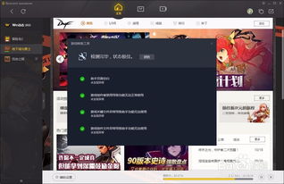 隐秘的原罪5免广告 