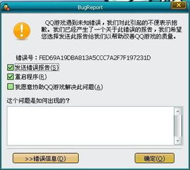 十万个为什么 