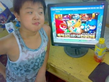 什么什么里奥冒险 