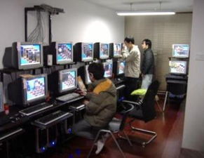 游戏工作室大亨3 