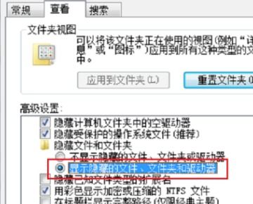 電腦skype登入之后閃退,Skype登录闪退现象解析与解决攻略