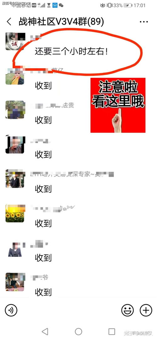 别人拉我买以太坊可以吗,把握财富新机遇