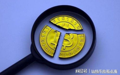 多加密货币水龙头,解锁财富的便捷之门