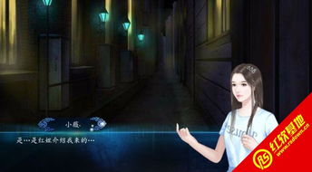 百变女神 