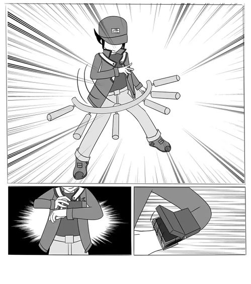 人文远程桌面 