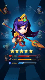 美男吸血鬼游戏中文 