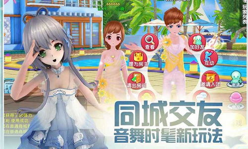 恐怖哆啦a梦游戏 