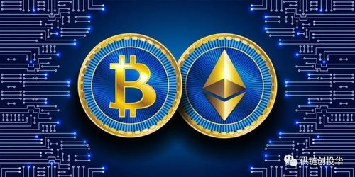 比特币以太坊下一个是谁,下一个加密货币霸主是谁？