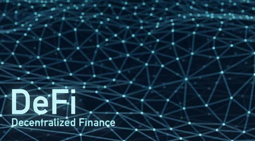 财经新闻radr一ca为以太坊,Radr一ca财经新闻深度解析