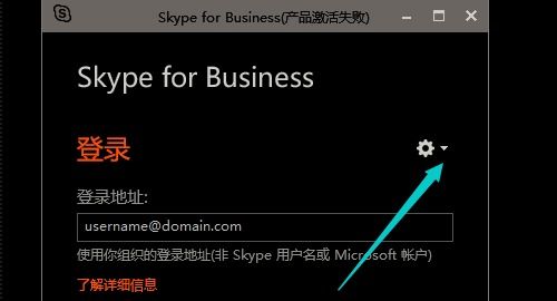 登陆skype为什么会自动退出,原因与解决方案揭秘
