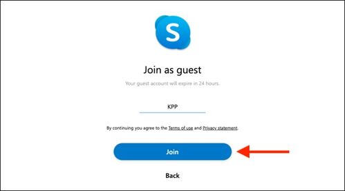 电话如何加入skype,轻松加入Skype通话体验