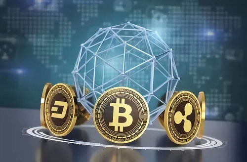 纯加密数字货币是指,揭秘数字货币的加密奥秘与未来趋势