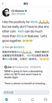 大币网上以太坊合约,大币网上的智能合约奥秘解析