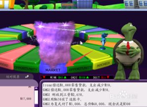 木筏求生漂流游戏安装官方版v1.0.1129下载 
