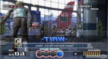 如意取名字 