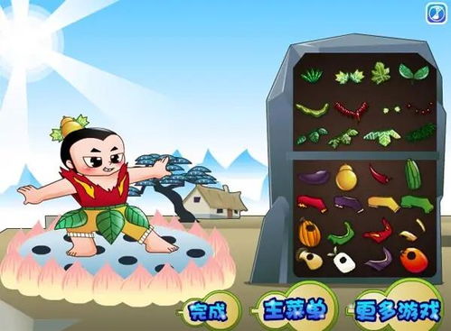 葫芦娃枪战精英 