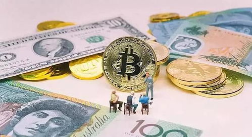 传统金融加密货币,传统金融与加密货币的融合与创新之路