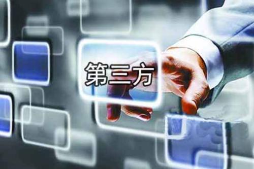 发行加密数字货币犯法吗,违法与否的辨析