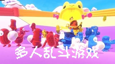 过往之内游戏下载 
