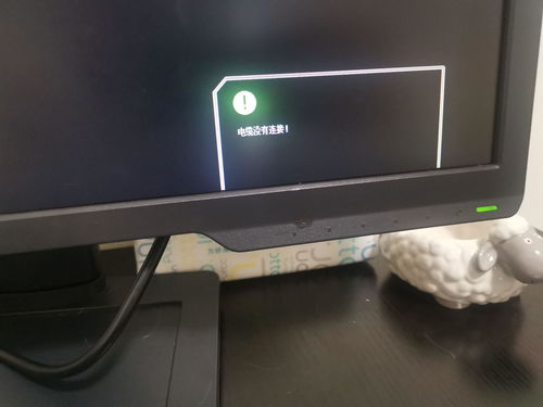 帧率显示器安卓下载 