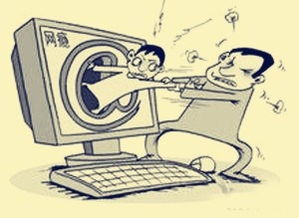 乐玩游戏盒子下载 